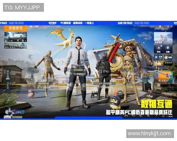 热议和平精英：WE战队如何通过耐力变革重塑竞技实力与团队凝聚力