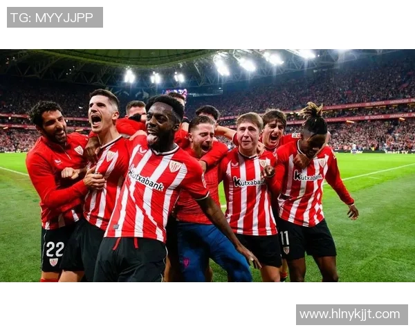 背靠巴斯克风云，毕尔巴鄂竞技力克强敌尤文图斯取得关键胜利