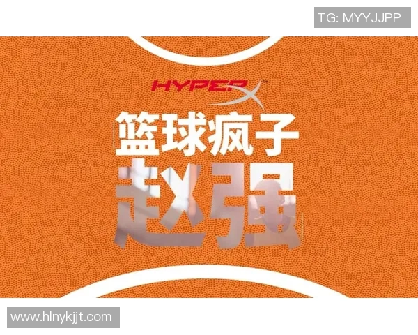 赵秀英的篮球人生深度对话探索她的奋斗与梦想之路